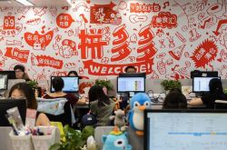 (使用手册)鄂州市工程咨询中心有限公司招聘_哔哩哔哩