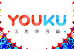 (使用手册)鄂州市工程咨询中心有限公司招聘_哔哩哔哩-3